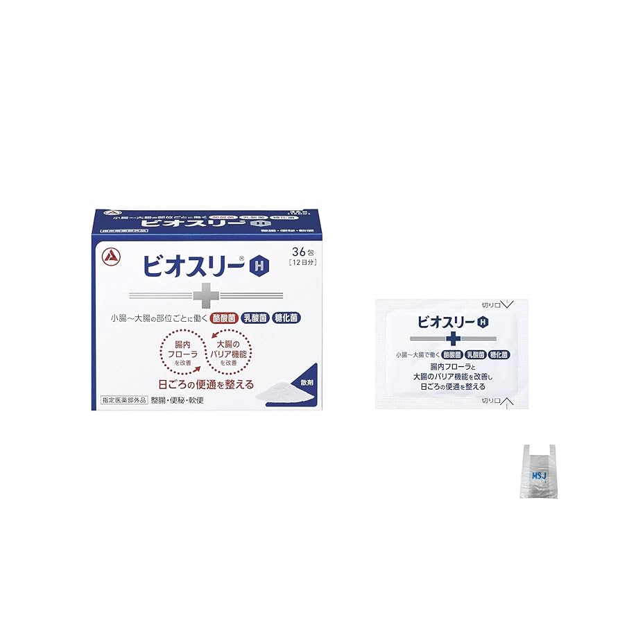 健康・医学 HIYO XINYUAN ONYCHOMYCOSIS (Hui Jia Ling) 20ml - Tak Shing Hong